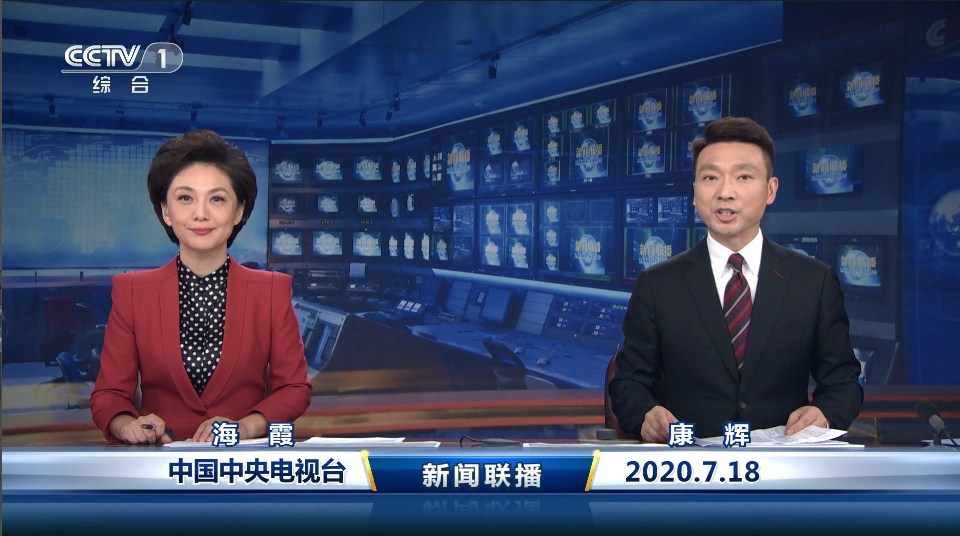 释新闻｜特朗普的“20点计划”为何难以带来“中东永久和平”？